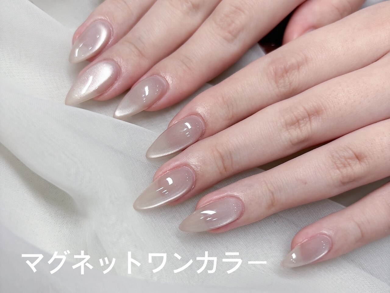 【☆大人気】 マグネットワンカラー \7480→\6600 