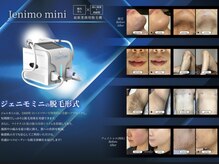 ル シャ/メンズ脱毛/毛穴洗浄/ヘッドスパ