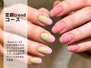 ぷっくり♪trendコース