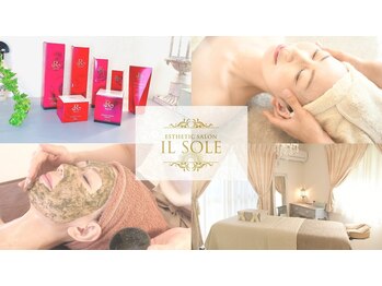 イルソーレ(IL Sole)