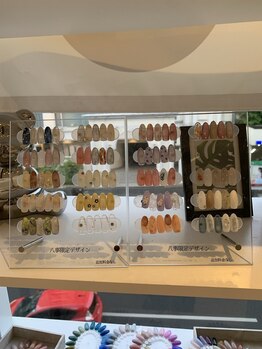 はあとねいる 八事店/２０２５春限定