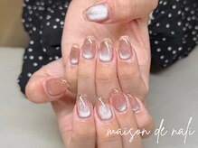 メゾン ド ナリ(maison de NALI)/スカルプ盛り放題12200円