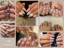ネイルズトーキョー(nails TOKYO)