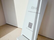 リハ(RIHA..)/こちらの看板が目印です