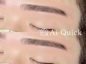 アイクイック 上石神井店(Ai Quick)の写真/メンズ特化アイブロウサロン★【骨格似合わせ眉スタイリング3300円】眉毛を整えてお顔全体の印象UP！