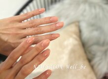 ウェルビー(Well_be)