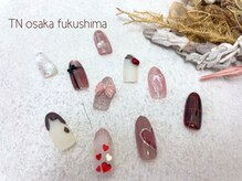 ティーエヌ 大阪福島店