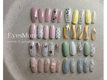 アイズモア 京王八王子店(Eye's More～eyelash＆nail～)の写真/パラジェル導入店♪シンプル～イベントデザインも!美フォルム形成で大人女子からの人気が高いネイルサロン!