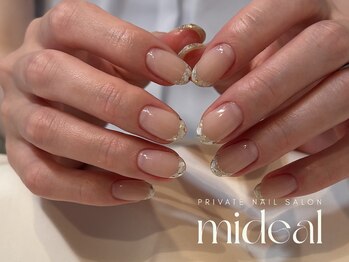 ミディール(mideal)/ガラスシェルフレンチ