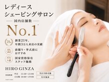 バーバーショップ 京都本店(BARBER SHOP)