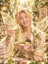 もみの匠 白山店&nbsp;七海 悠斗