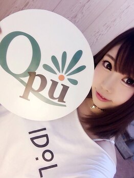 キュープ 柏店(Qpu)/塚本舞様ご来店