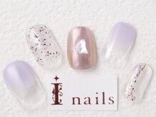 アイネイルズ 梅田店(I nails)/ラベンダー＆ピンク￥7700