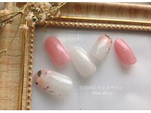 ブルーデイジー(Blue daisy)/