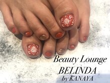 べリンダ 高崎店(BELINDA)/ラグジュアリーコース