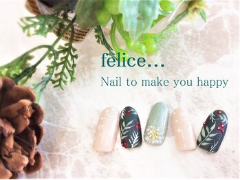 【定額ネイル】7980