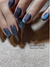 アプサラス プティ(Apsaras putih)/color×magnet &nbsp;90min/¥8800