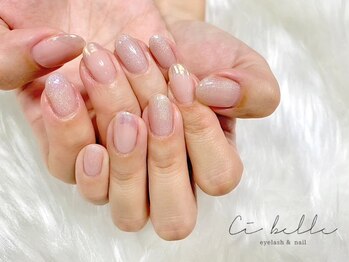 シベル(Ci belle)/フィルイン/春夏秋冬/オーロラ