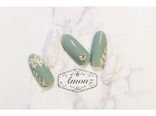 アモウズ(Amouz)/定額【テーマ:ボタニカル】2