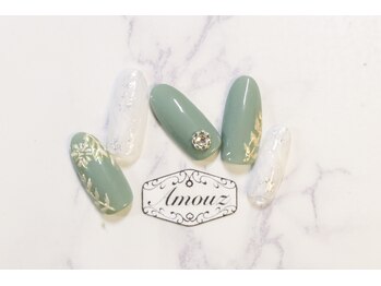 アモウズ(Amouz)/定額【テーマ:ボタニカル】2