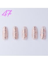 はあとねいる 中洲川端店/定番デザイン47