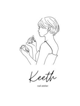 キースネイルアトリエ(keeth nail atelier)の写真/薬院駅アクセス◎プライベートサロンなのでお子様同伴も気兼ねなく★家事に育児に忙しいママの"美"を応援♪