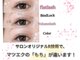 ファンシーウィンク(fancy-wink)の写真