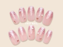 ファストネイル キラリナ京王吉祥寺店(FAST NAIL)/ピンク/ラメグラ【12402】