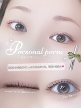 アイモア 多治見店(eye mor.)/まつげパーマ