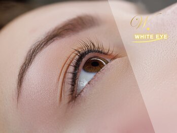 ホワイトアイ(WHITE EYE)/まつ毛エクステ/マツエク
