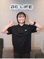 ビーライフ(BE LIFE) 川上 友維