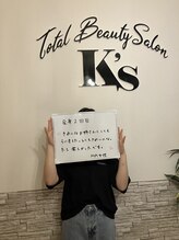 ケイエス(K's)/全身脱毛のお客様★