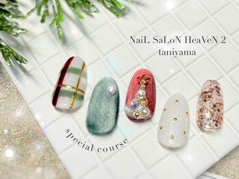 ヘヴン 谷山店(HeaVeN 2)/