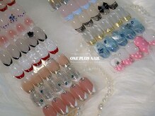 ジェードベース 銀座(Jade.vase)/