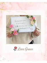 ラブグレイス(Lovegrace)/