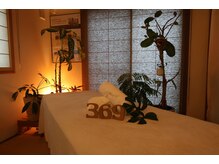 サロン ミロク(salon 369)