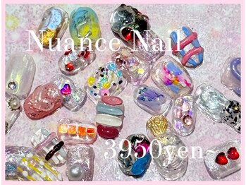 ゆびノさき +tennojiの写真/《期間限定》選べる定額クリアニュアンス60分¥3950◆ワンホン/韓国/Y2K/ニュアンス[パラジェル/フィルイン]