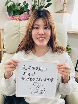 ドクターネイル爪革命 富山店/