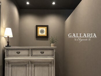 ガレリアエレガンテ 徳重店(GALLARIA Elegante)/