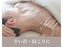 リル(Rire)