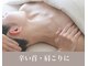 リル(Rire)の写真