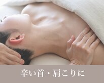 リル(Rire)