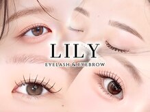 リリー(LILY)の雰囲気(LEDエクステ/まつげパーマ/眉スタイリング/フェイシャルwax)