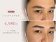 ホワイトアイ 福岡博多(WHITE EYE)の写真/【メンズに大人気】メンズもアイブロウで変わる。眉毛を整えることで清潔感アップ◎キリッと眉毛で垢抜け！