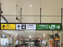 ビューステージ アイブロウサロン 高崎/高崎駅西口より徒歩5分です♪