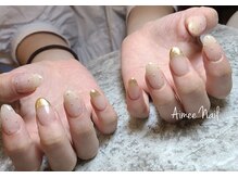 ヴィーナス 淡路店(VENUS)/