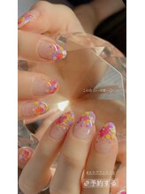 ビューティーサロンアンドスクール サンジェーヌ(Sansgane)/ホログラム