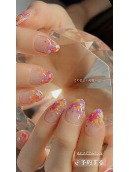 ビューティーサロンアンドスクール サンジェーヌ(Sansgane)/ホログラム