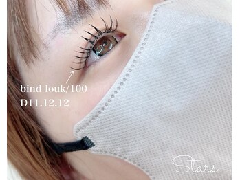 スターズ(Stars)/バインドロック100本