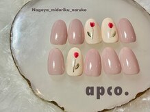 アプコ(apco .)/